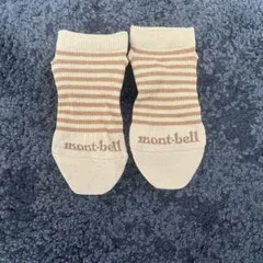 きのこの様 リクエスト 2点 まとめ商品