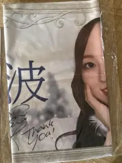 2026年最新】梅澤美波 直筆の人気アイテム - メルカリ