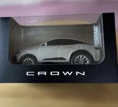 CROWN プルバックカーのサムネイル