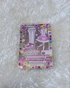 2026年最新】アイカツ ベビーピンクフリルシューズの人気アイテム