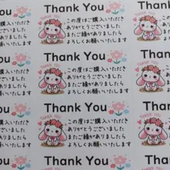 うさろ【プロフ必読してください】様 リクエスト 5点 まとめ商品