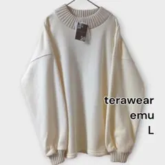【タグ付き】terawear emu 裏起毛トレーナー Lゆったりサイズ