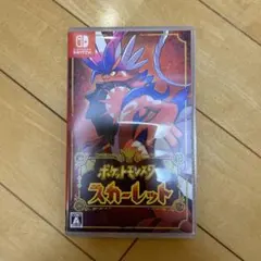 Item thumbnail for item 86cdc3e7-8b52-48e4-af7f-4e3babcbbc10