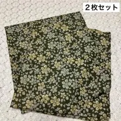 【生地】薄手　モスグリーン系　花柄　２枚セット