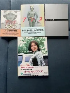 2026年最新】鏡の中の野心 [DVD]の人気アイテム - メルカリ