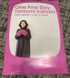 華原朋美 グッズ ポスター here we are - メルカリ