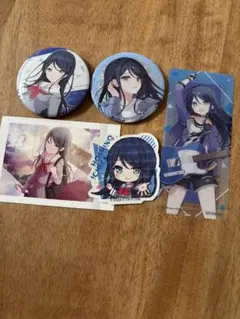 プロセカ　星乃一歌