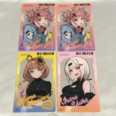 にじさんじ クリアカード