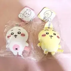 ちいかわ パラレルワールド!? ちいかわ うさぎ