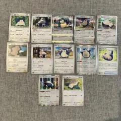 カビゴン ゴンベ 13種類セット ポケモンカード - メルカリ