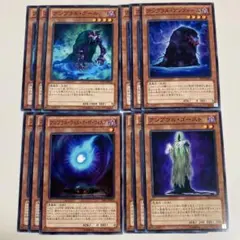 遊戯王 幻影騎士団高レアパーツ まとめセット - メルカリ
