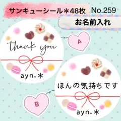 Item thumbnail for item 38ff0068-a983-4d5e-bde2-fd1b01d35fe5