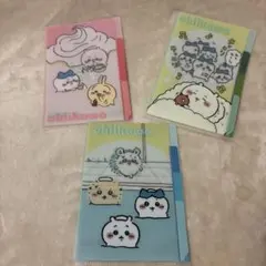 ちいかわ　ミニクリアファイル 全3種 コンプセット　②