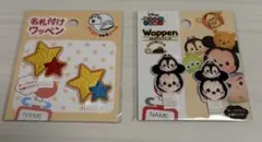 Item thumbnail for item 174b8be7-aed1-4953-97fa-0dd974dded51