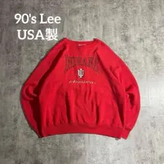 USA製 Leeリー スウェットインディアナ大学 ロゴ入り 赤 短丈L 90's