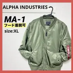 Item thumbnail for item ef159275-8046-4554-b988-64c4438c6335