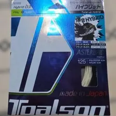 Toalson ASTERBRID 125 テニスガット