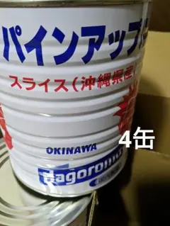 Item thumbnail for item 46a696fc-e38f-4a98-98da-f58df855dd5e