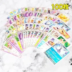 #３００円商品２つ購入で〜【プロフ必須】様 リクエスト 2点 まとめ商品