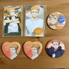 WINDBREAKER 柘浦大河