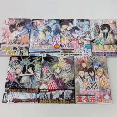 初版】銀河英雄伝説 藤崎竜 1巻から30巻セット 全巻ではありません