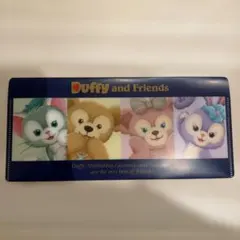 ダッフィーとフレンズ クリアファイル