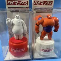 ディズニー ベイマックス ボトルキャップマスコット(白)(赤) フィギュア2個セ