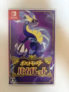 ポケットモンスター バイオレット Nintendo Switch - メルカリ