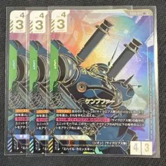 2026年最新】ケンプファー LR++の人気アイテム - メルカリ