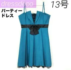 ドレスデコ dressdeco 結婚式用 パーティードレス ワンピース 13号