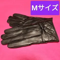 訳あり現品限り【本日限定値下げ】4978→1650高級ラム革レディース手袋黒M