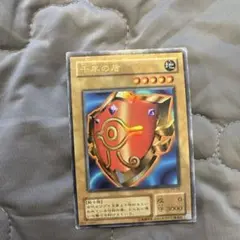 MTG 等時の王笏 MRD - メルカリ