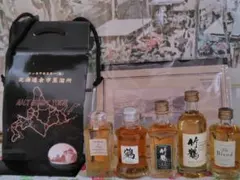 ウイスキーミニボトル　余市　12年 ニッカウイスキー ミニボトル 7本セット 余市12年 竹鶴12年ミニチュア
