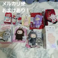 2026年最新】labubu コカコーラ シークレットの人気アイテム - メルカリ