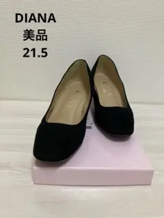 【美品】ダイアナ　パンプス　シルキー　ブラック　21.5cm