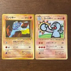 マジックアワー様 リクエスト 3点 まとめ商品