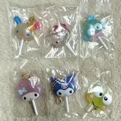 サンリオ　カラフルキャンディチャーム　コンプリート　ガチャガチャ　6種