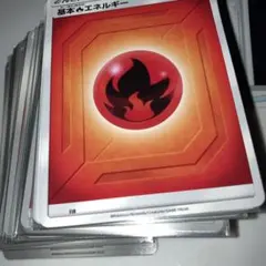 2025年最新】基本炎エネルギーの人気アイテム - メルカリ