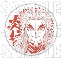 まるちゃん様 リクエスト 2点 まとめ商品