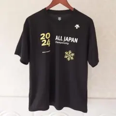 2025年最新】インターハイデサントの人気アイテム - メルカリ