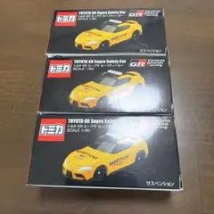 トミカ 86 TRD Griffon & GRスープラ - メルカリ