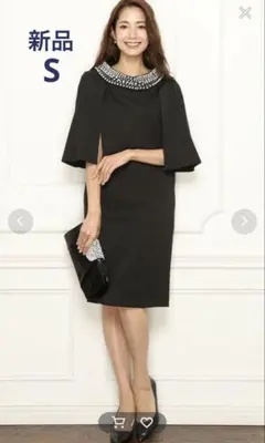 新品 未使用　DRESS LAB ケープ風パール　ひざ丈ワンピース　S