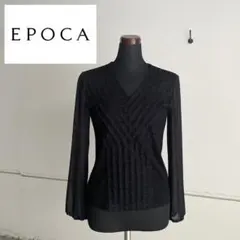 EPOCA エポカ Vネック 長袖 レースシアー カットソー 40サイズ Dのサムネイル