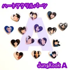 2026年最新】ジョングク アクリルスタンドの人気アイテム - メルカリ