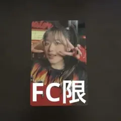 2026年最新】シュファ トレカの人気アイテム - メルカリ