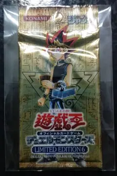2026年最新】LIMITED EDITION 6 遊戯王の人気アイテム - メルカリ