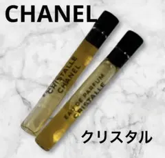 CHANEL クリスタル 香水 2本セットお試し