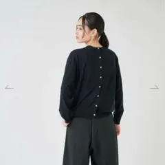 新品 STAMP AND DIARY 2wayスタンダードカーディガン 長袖