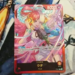 ワンピースカードゲーム ウタ プレミアムカードコレクション リーダーパラレルのサムネイル