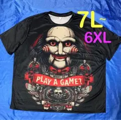 Item thumbnail for item af939b88-eab5-40cb-8e3c-815326405cef